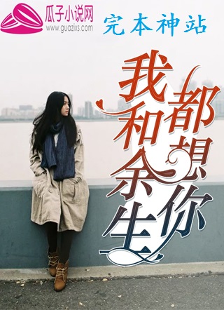 南俞无风
