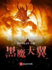 时序之龙
