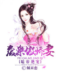欧阳静楼兰
