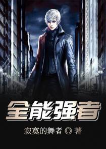 主角萧晨苏晴的小说