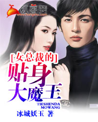 郝帅董小宛