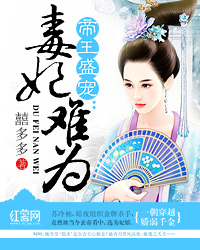 主角苏冷袖的小说