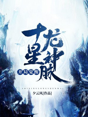 叶寒枫叶清雪
