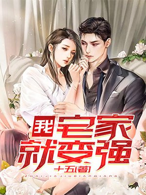 赵客秦知筠