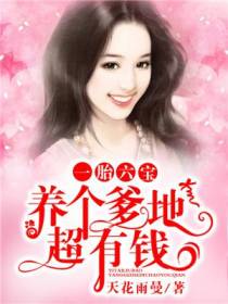 陆水月杜明