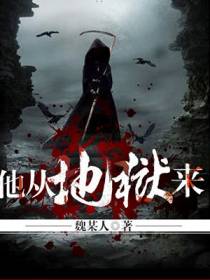 顾寒张柔