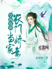 顾漫凌莫寒