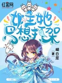 黎溪星渊