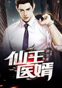 林轩秦诗诗