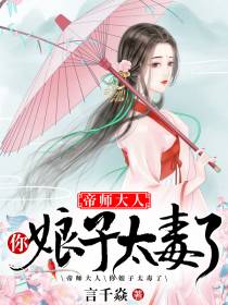 赫连冥烨叶灵汐