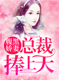 林若汐贺寒煜
