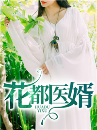 韩飞陈佳雯