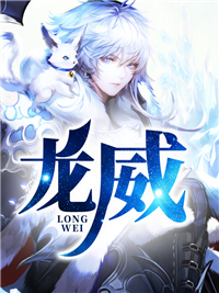 秦卓唐韵翎
