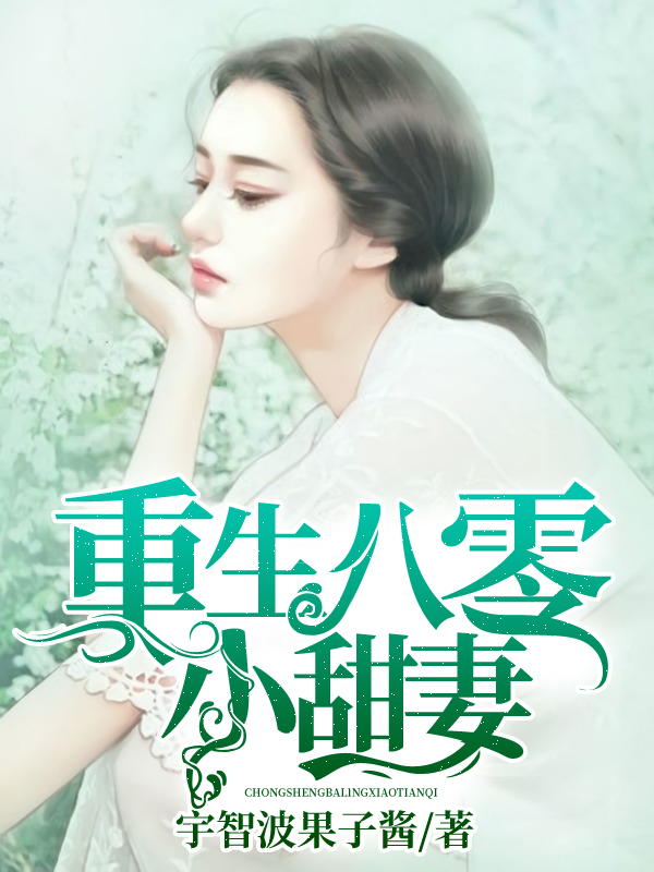 江月秦昊