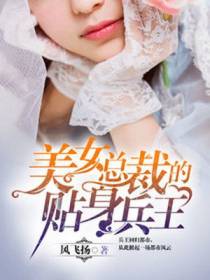 杨风陈梦瑶