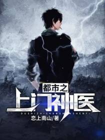 肖野李傲