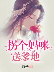 林若欣江邵安