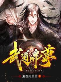 古乾楚萱