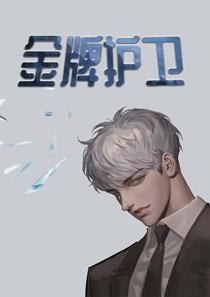 张小林苏雅琴