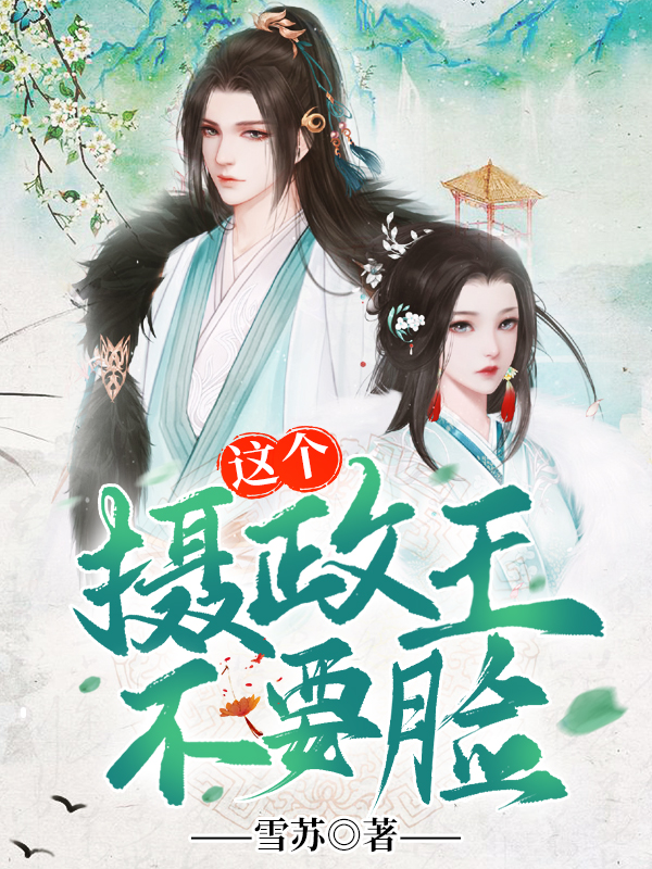 云凤梧君玄卿