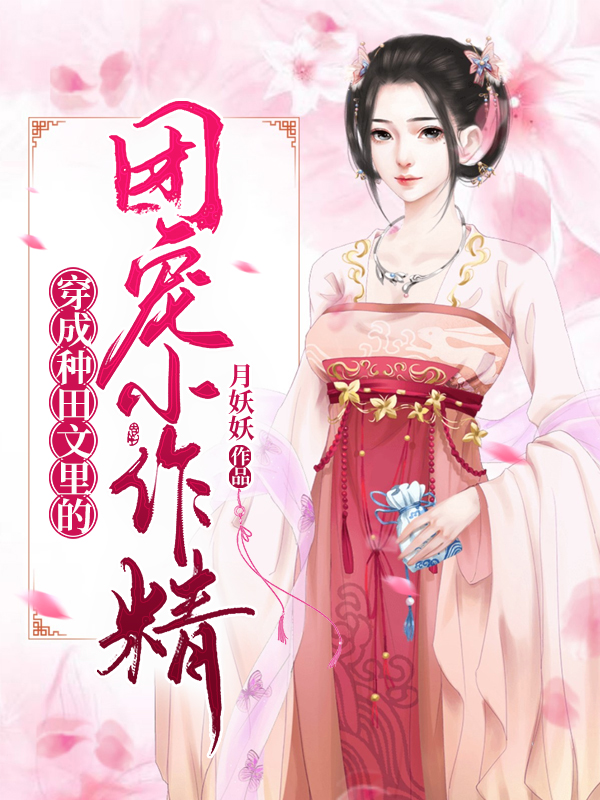 李煜柳下