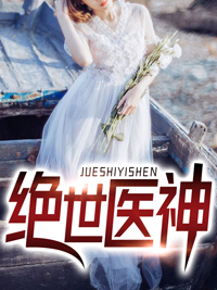 陈天选方糖