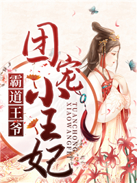 阮青青沈泽川