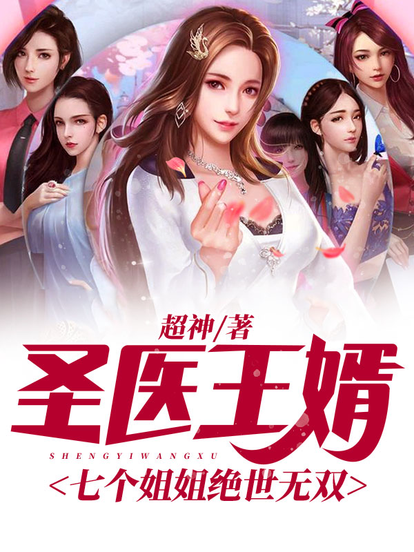 宁毅宁思归