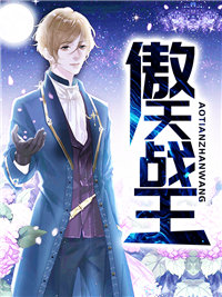 王燃林雪柔