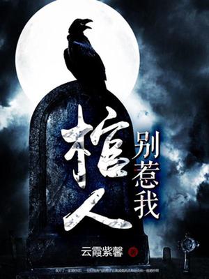 林凝林晟