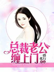 顾绍昀若青寒