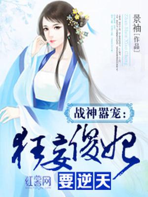 北云霄景袖
