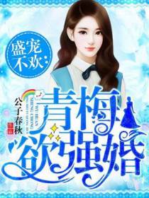 乔瑞雪程亦言