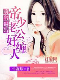 向恒飞米豆