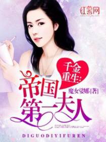 辛简玉林清明