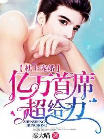 简小艾霍允熙