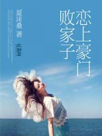 米洛洛唐硕臣