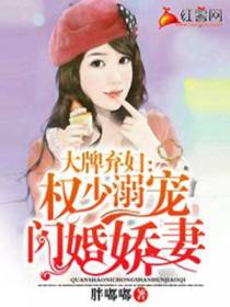 陆彦初唐心