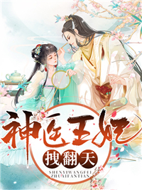 秦语楚延年