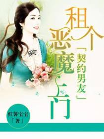 闫律冶林毓