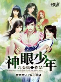 赵斌叶小璐