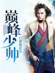 林傲天李木子