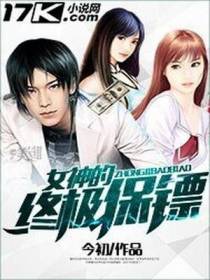 叶仁乔芸