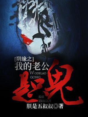 温初阳米乐乐