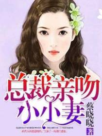 顾念念慕容爵