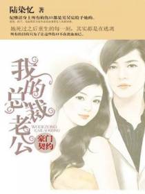 吴昊宸纪雅清