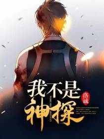 王志豪海如谦