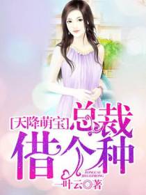 苏妗宫烨