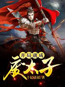 秦弘林紫嫣