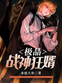 王尘夏倩